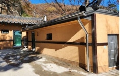 울산 울주군, 문수산 등산로 화장실 새 단장