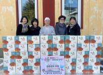 대구 남구 봉덕2동 금안사, 취약계층 위해 김장김치 110박스 기부