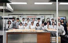 신라대 식품영양베이커리학부, ‘건강서비스 지원 교육 프로그램’ 성료