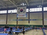 고양시 일산동구, 2025년 일산동구청장기 탁구대회 개최