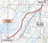 해남군, AI·에너지 수도 ‘직행’...교통망 확충 박차