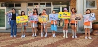 “스마트폰 안썼더니 집중력 높아졌어요”