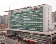 부산우정청, 굿네이버스에 ‘우체국 사랑의 동전’ 9백만원 전달