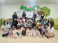 인천 서구, 국공립아라호반써밋한별어린이집 바자회 수익금 전액 인천서구복지재단에 기탁