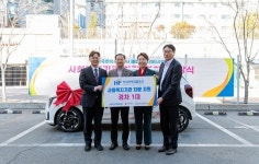 신라대 수탁 사직종합사회복지관, 주금공 ‘해피 모빌리티’ 지원받아
