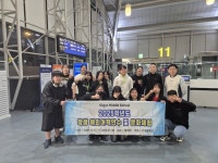 기계중학교, 해외 어학연수를 통한 글로벌 인재 육성