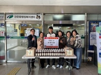 대구 북구 관문동 ‘향담은 집’, 어려운 이웃에 참기름 50병 기탁