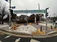 고양시 일산서구 탄현1동, 2026년 상반기 주민자치회 위원 공개모집