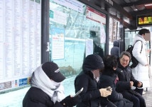 김동연 경기도지사, 2일 아침 수원 제설전진기지 찾아 제설현황 살펴