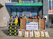 부산 대저농협, 설 맞아 소외이웃에 쌀 500kg 전달