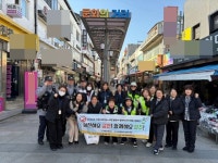 이천시-이천경찰서, 창전동 문화의거리서 금연-절주 합동 캠페인 실시