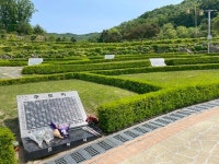 울산하늘공원, 청명·한식기간 개장유골 화장예약 최대치 확대 운영