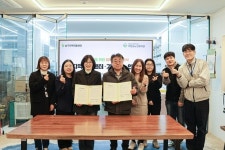 기장군도시관리공단, 부산남구지역자활센터와 업무협약 체결