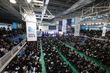 부산대, 2026학년도 신입생 입학식 개최