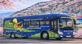 부산관광공사, ‘리틀프린스하우스’ 글로벌 관광콘텐츠로 키운다