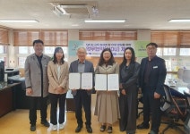 경남테크노파크, 김해은혜학교와 업무협약 체결