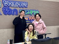 TBN 경인교통방송, 한국 PD 대상 2년 연속 수상