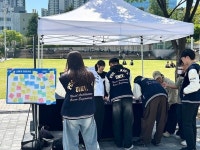 부산대, 중기부 ‘모두의 창업’ 도전자 모집
