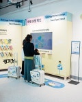 경기도-경기관광공사, 복합문화공간 컬처라운지 경기, 장(場), 개관 이후 성공적 출발