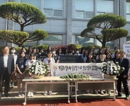 광주 교육계, 5·18  제46주년 추념 열기… "오월 정신, 미래 세대가 잇는다"