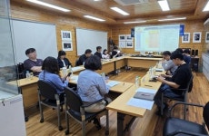 울산야생동물구조관리센터, 야생동물 사고 분석 간담회