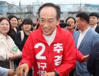 추경호 대구시장 후보 3차 순환도로 완전 개통 추진