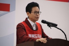 장동혁 