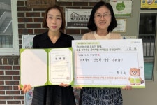 굿네이버스 경기동부사업본부, 소망어린이집과 아동 꿈지원 캠페인 동행