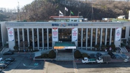 김포시보건소 북부보건센터, 김포시민 19세부터 64세까지 영양실천 교실 접수