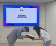수원시상수도사업소, 2026 수돗물 서포터즈 활동 마무리