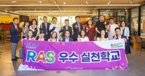 안민석 경기도교육감, 청림중학교에서 RAS 경기 문예체 교육 현장 살펴