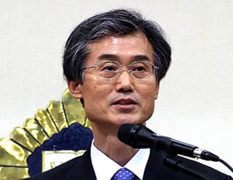 양승태 대법원장, 조희대 신임 대법관 임명 제청