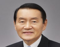 [인사] 한국감사협회