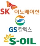 SK이노베이션 등 정유3사 2분기 시장기대치 밑돌 듯