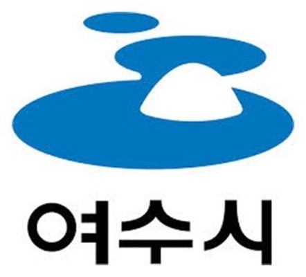 여수시, 시장 직통 SNS 여수신문고 가동 | 포토뉴스
