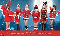 티아라, 첫 국내 단독 콘서트 디어 마이 패밀리