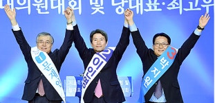 野 당권주자들, 주말 서울에서 불꽃대결 펼쳐