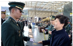 朴대통령, 장교 합동임관식 축사 한미동맹 흔들리지 않아