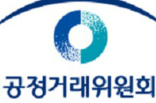 코오롱글로벌·두산건설 등, 폐수처리시설 입찰담합…과징금 27억 부과