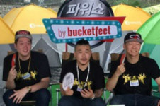 [포토뉴스] 그룹 블랙트리와 함께하는 신나는 여름 캠핑 토크