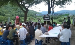영천시, 자양면 용산리-한국산업기술평가관리원 자매결연 맺어