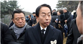 김현철 