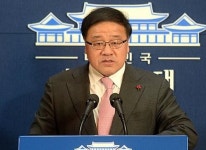 청와대 