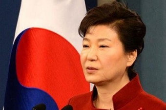박근혜 대통령 