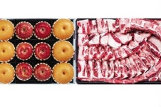 롯데백, 막바지 설 선물세트 할인··· 물량↑·매출↑