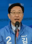 [4·13총선] 남양주을 더민주 김한정 당선