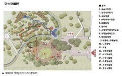 남인순 의원, 개롱공원 생태놀이터 조성 주민설명회 참석