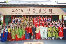 [현장스케치] 송파구·송파문화원, 제44회 성년의날 맞아 전통성년례 열어