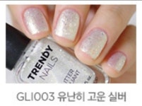 더페이스샵 트렌디네일즈 안전 기준치 초과…환불대상은?