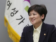 여성가족부 장관, ICT 기반 창조경제시대…여성역량 강화가 핵심